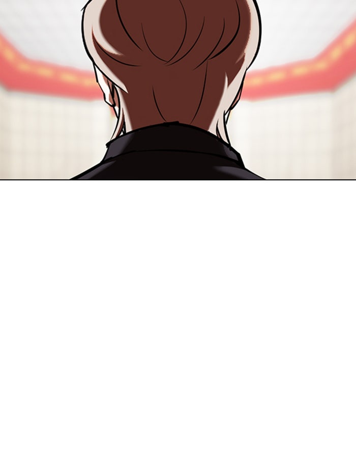 LOOKISM - หน้า 91