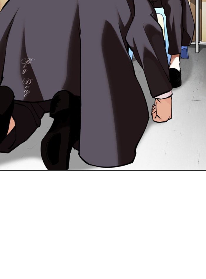 LOOKISM - หน้า 103