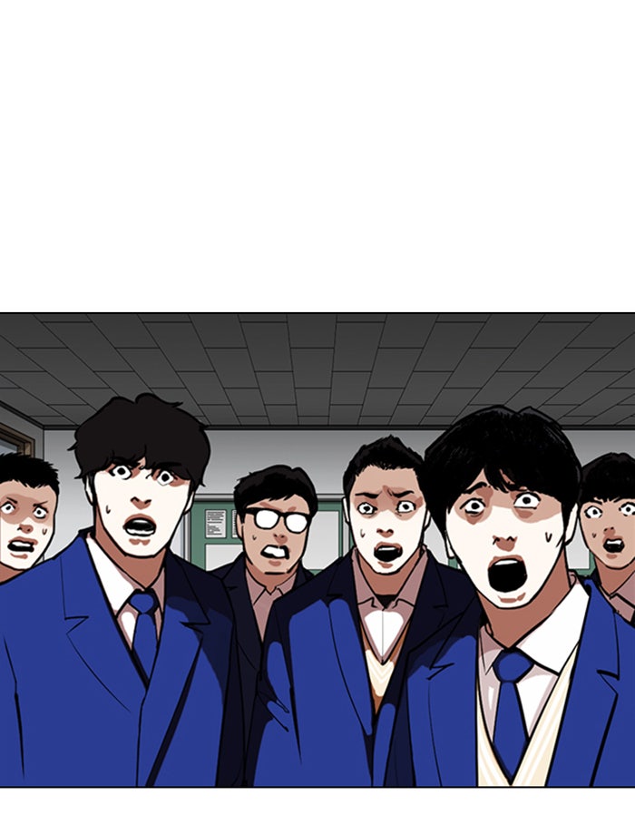 LOOKISM - หน้า 135