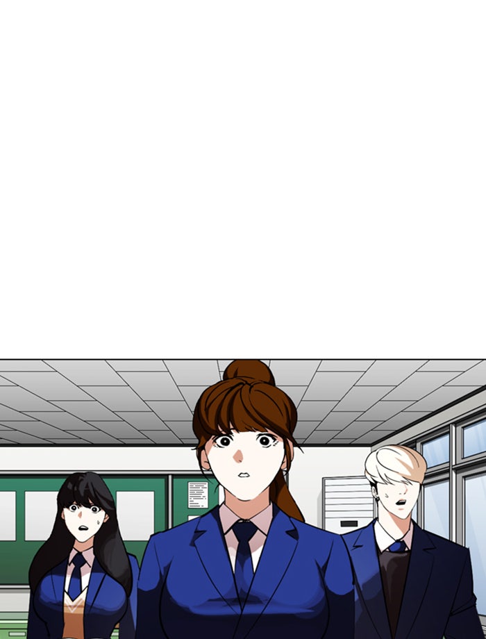 LOOKISM - หน้า 136