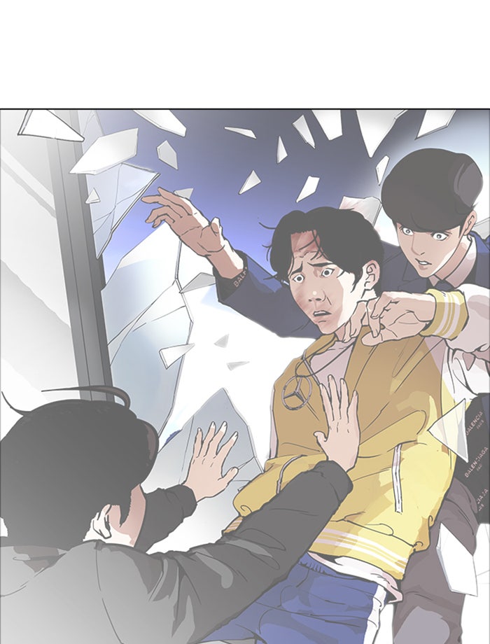 LOOKISM - หน้า 159