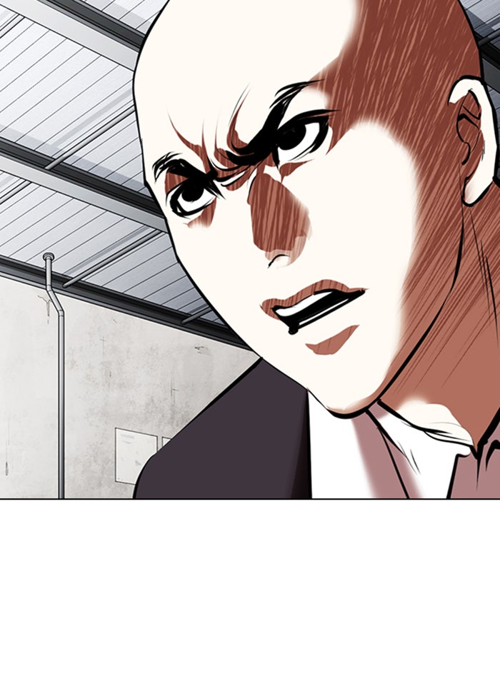LOOKISM - หน้า 90
