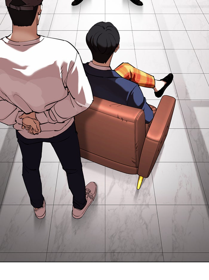 LOOKISM - หน้า 128