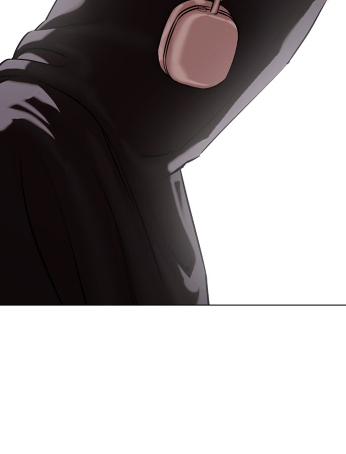 LOOKISM - หน้า 147