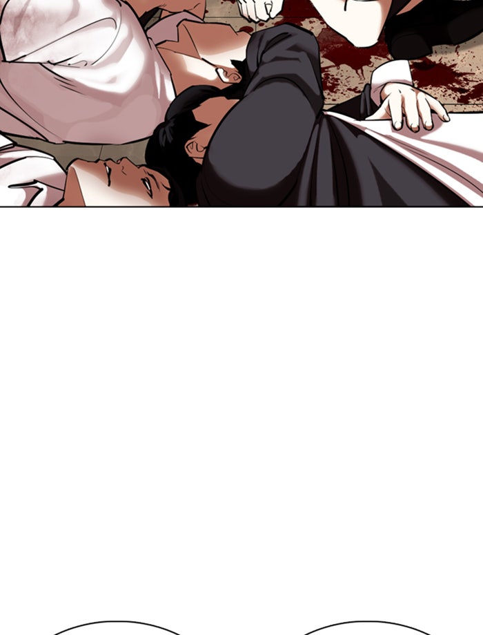 LOOKISM - หน้า 154