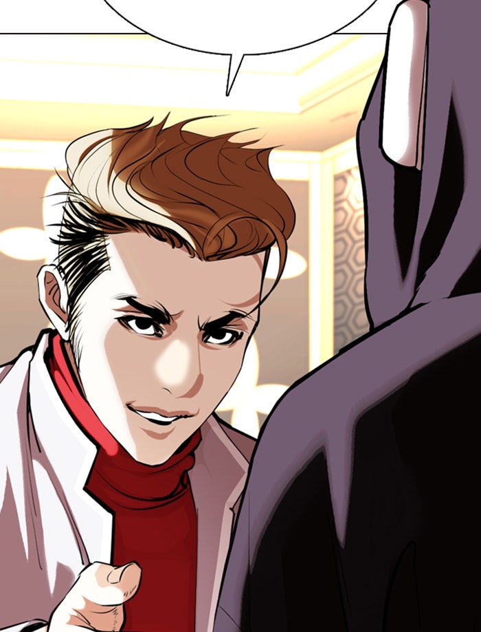 LOOKISM - หน้า 159