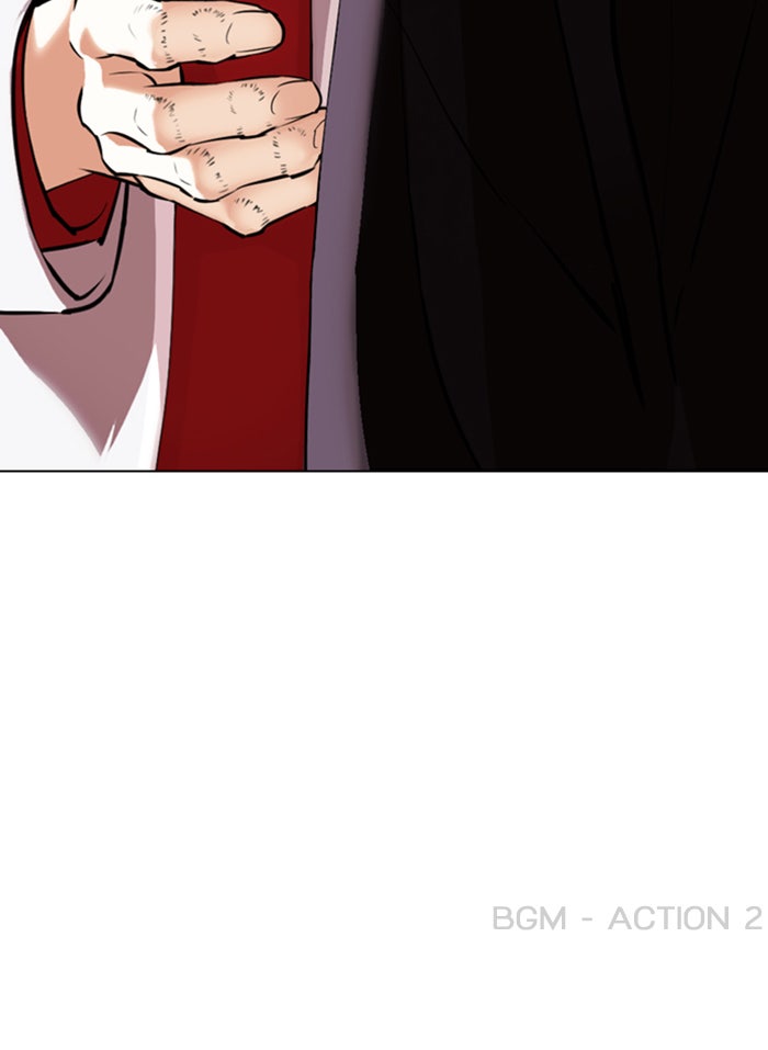 LOOKISM - หน้า 160