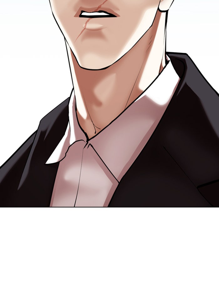 LOOKISM - หน้า 6