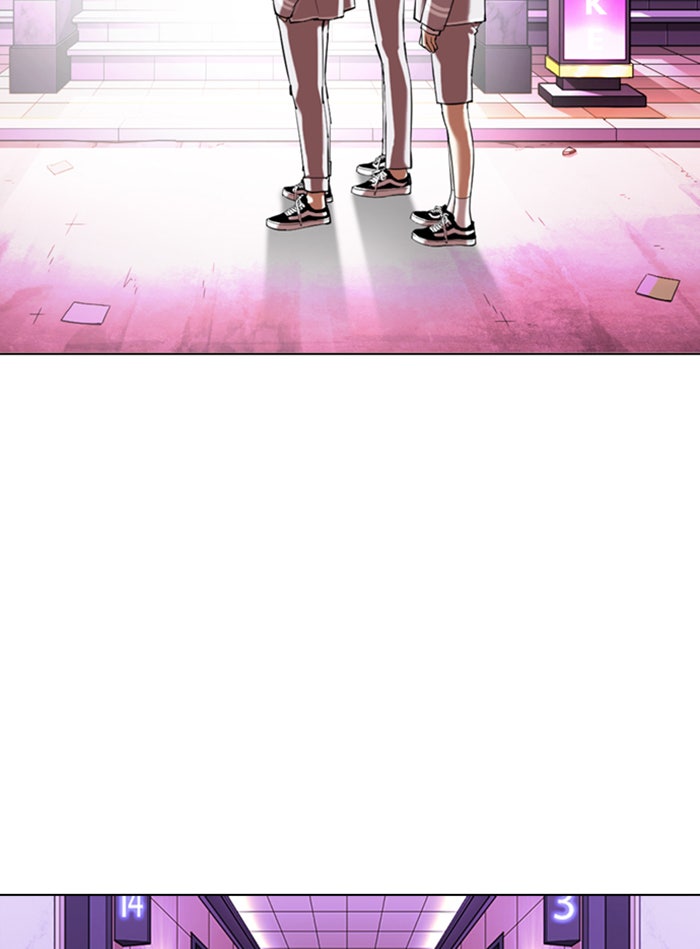LOOKISM - หน้า 93
