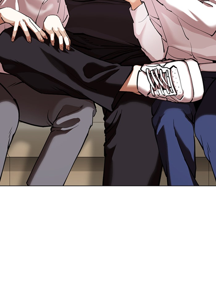 LOOKISM - หน้า 48