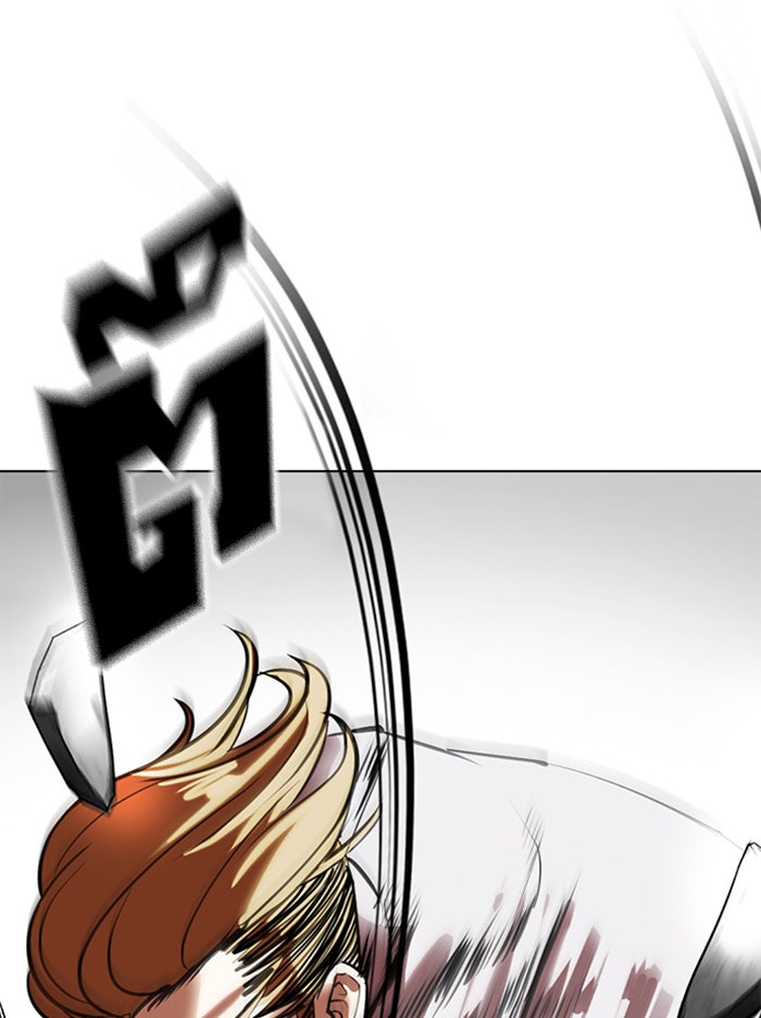 LOOKISM - หน้า 75
