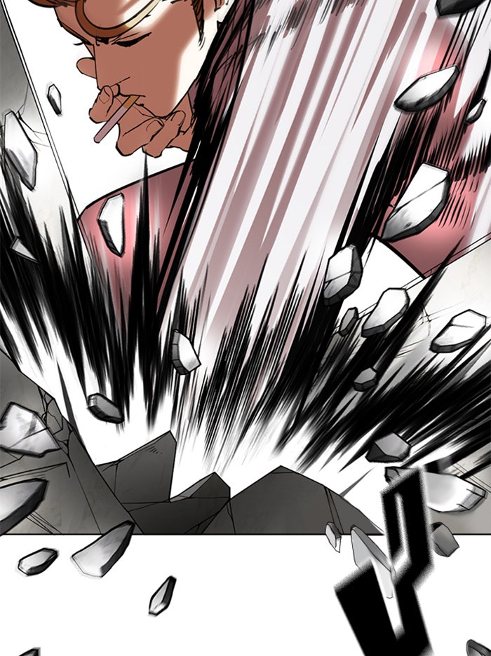 LOOKISM - หน้า 76