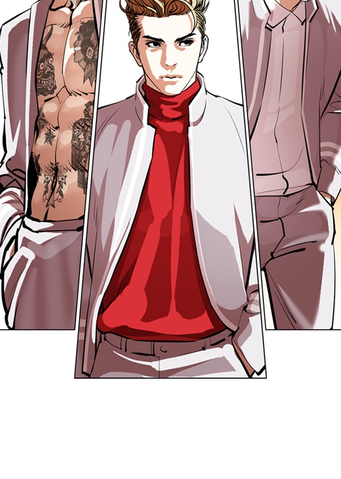 LOOKISM - หน้า 96