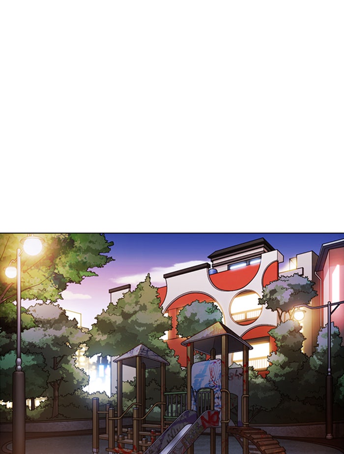 LOOKISM - หน้า 97