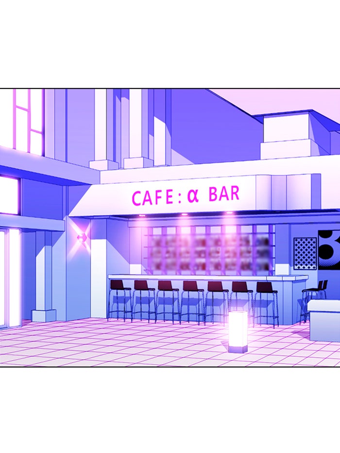 LOOKISM - หน้า 137