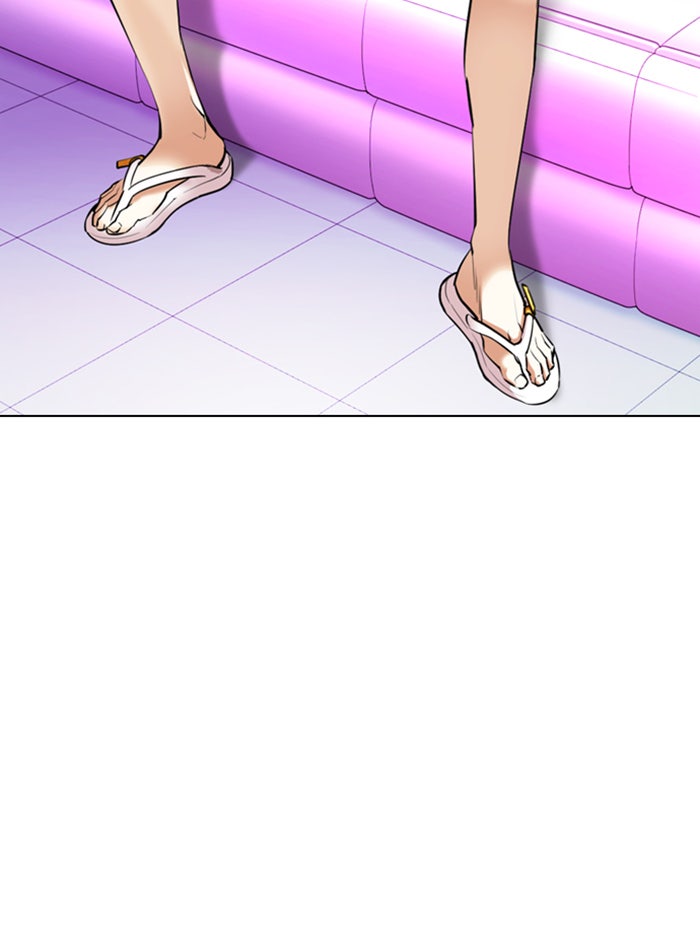 LOOKISM - หน้า 145