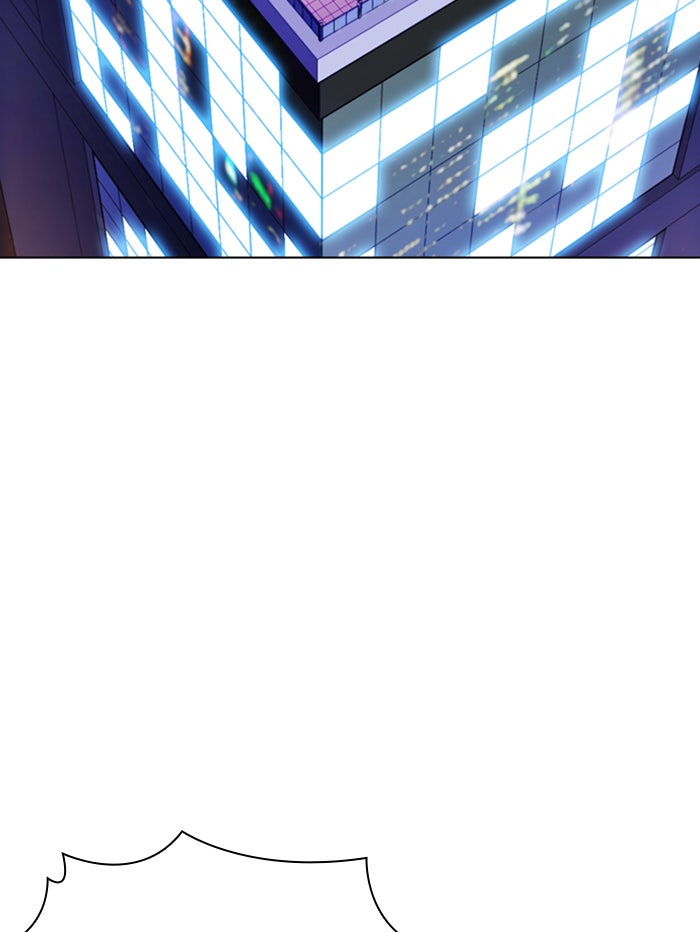 LOOKISM - หน้า 151
