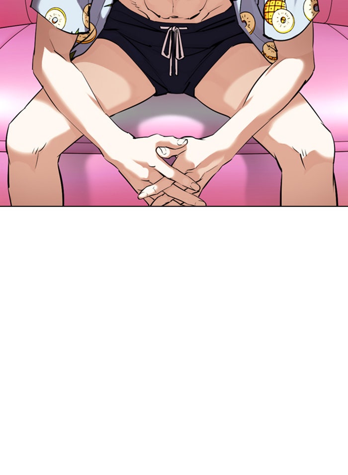 LOOKISM - หน้า 159