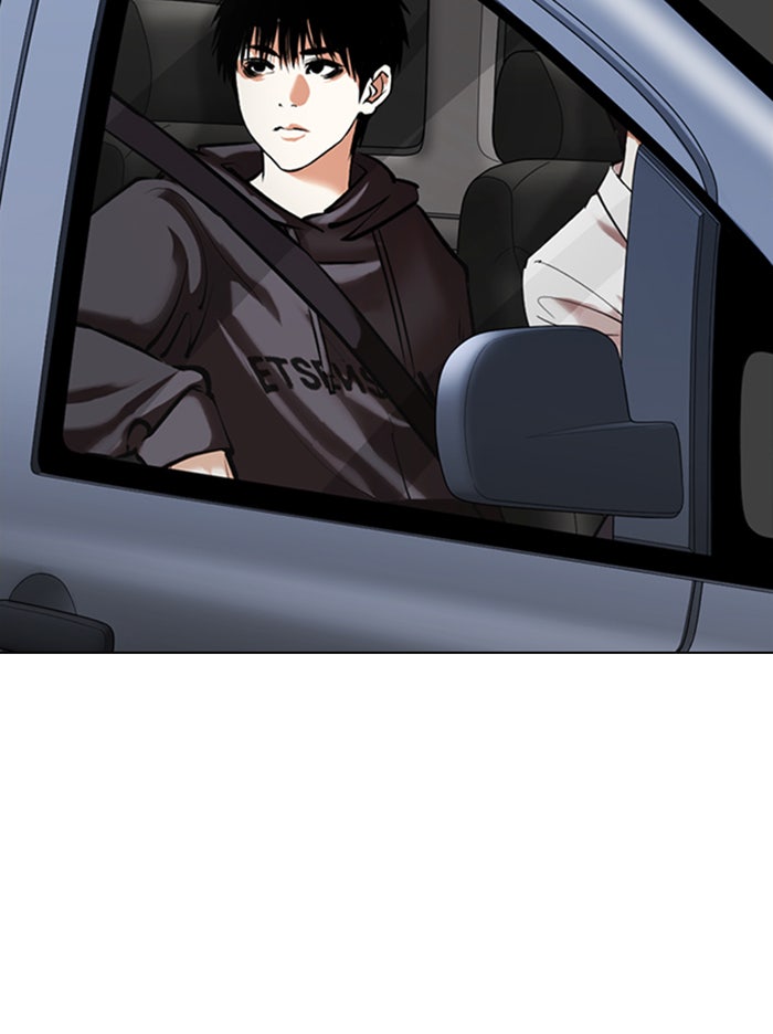 LOOKISM - หน้า 34