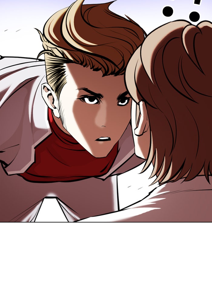 LOOKISM - หน้า 9