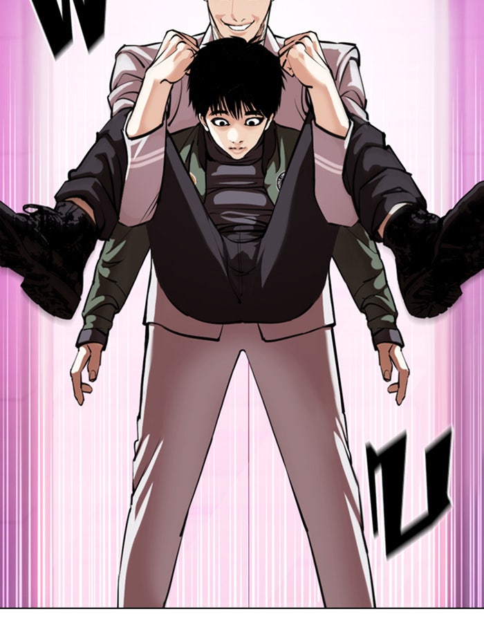 LOOKISM - หน้า 100