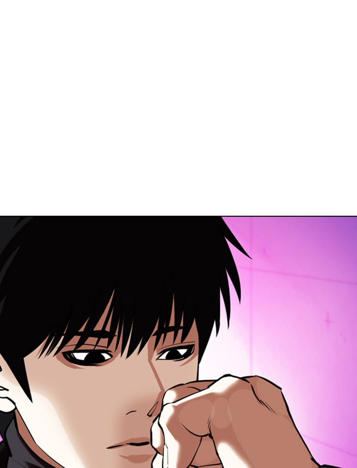 LOOKISM - หน้า 121