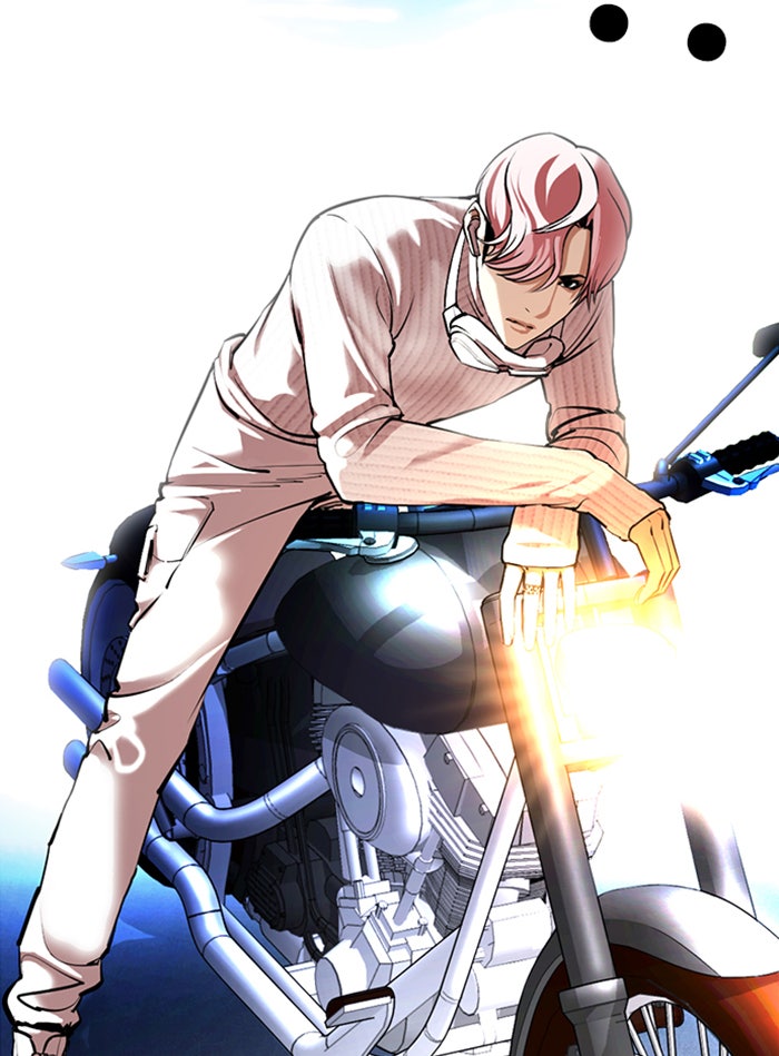 LOOKISM - หน้า 196
