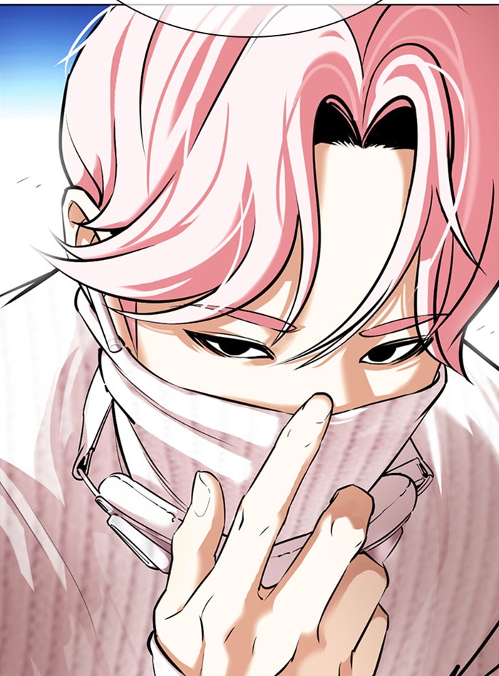 LOOKISM - หน้า 206