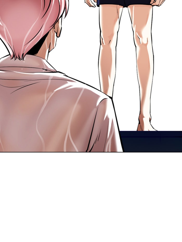 LOOKISM - หน้า 26