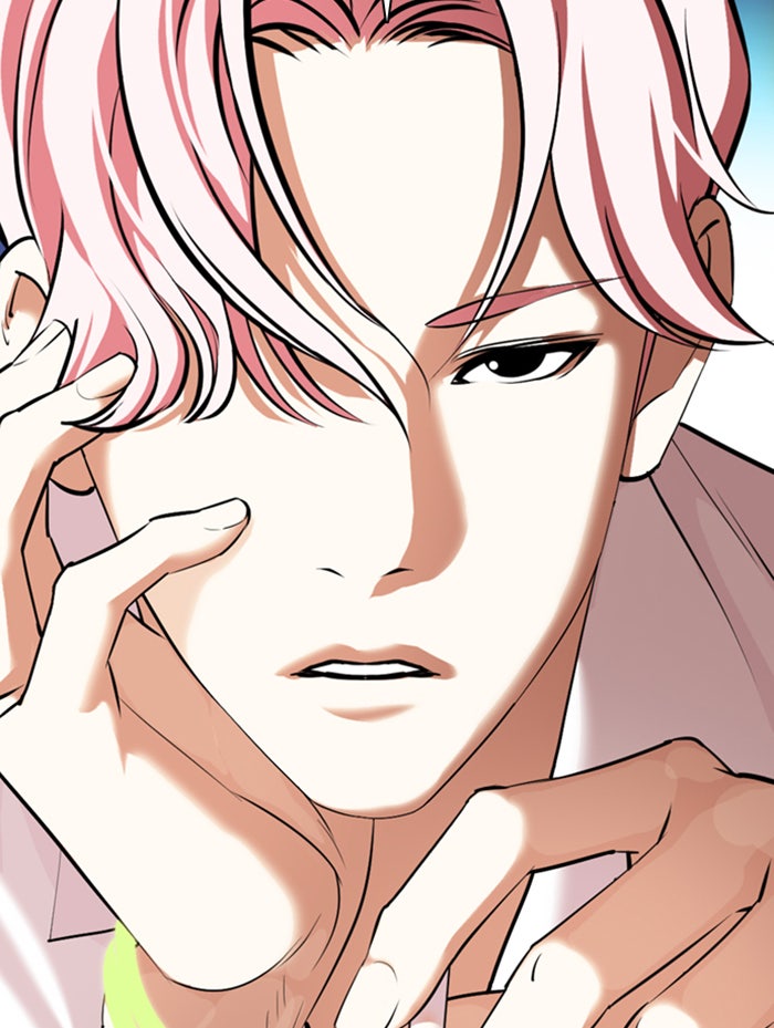 LOOKISM - หน้า 4