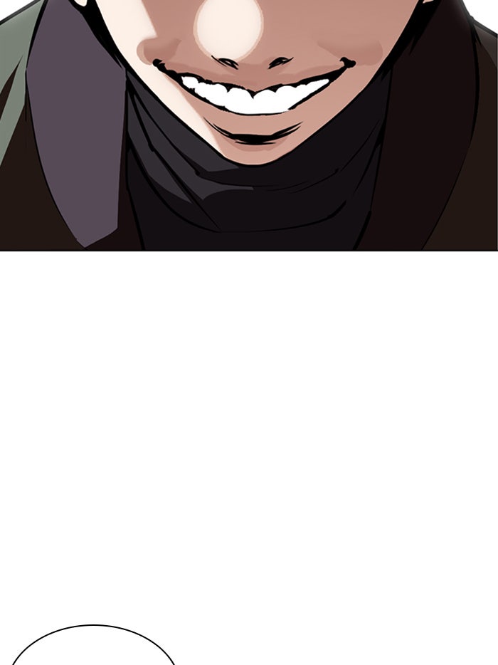LOOKISM - หน้า 92