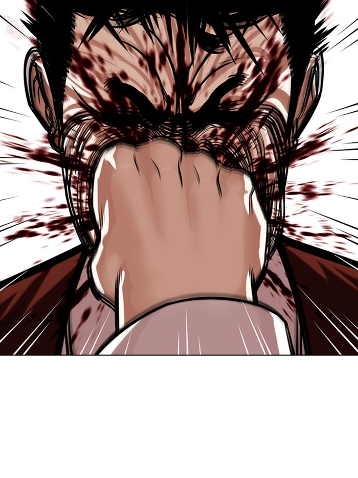 LOOKISM - หน้า 131