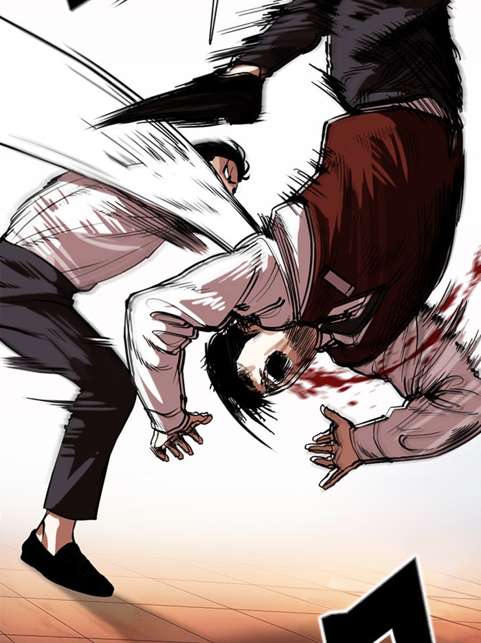 LOOKISM - หน้า 133