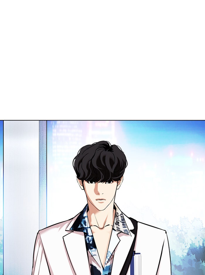 LOOKISM - หน้า 153
