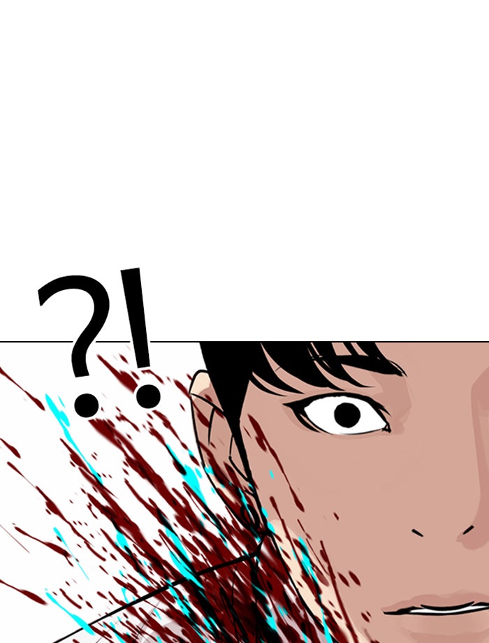 LOOKISM - หน้า 116