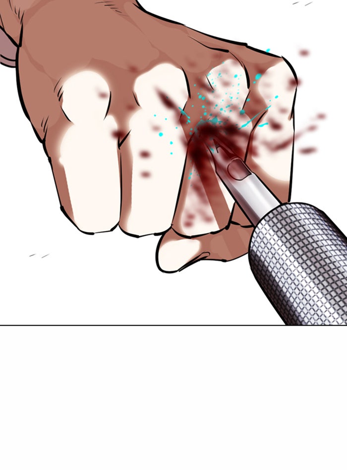 LOOKISM - หน้า 126