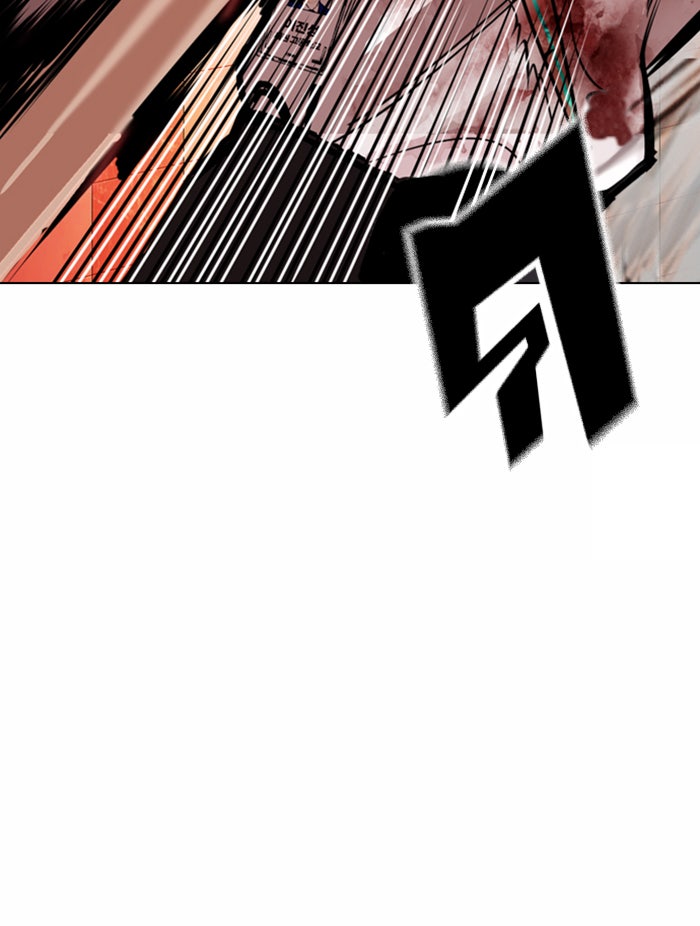 LOOKISM - หน้า 148