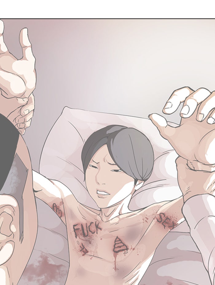 LOOKISM - หน้า 156