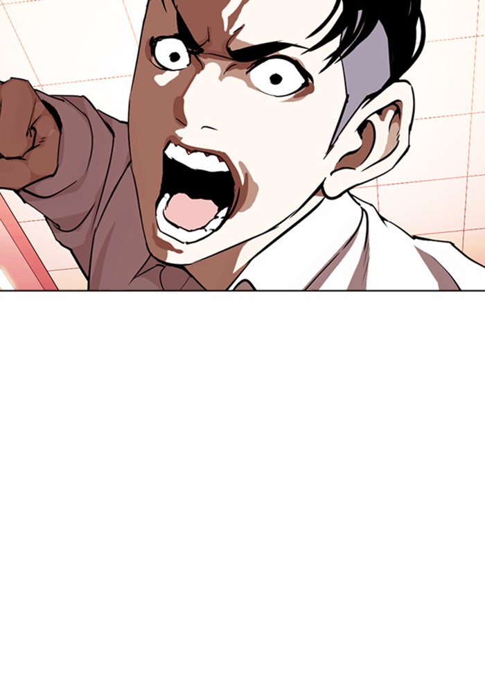 LOOKISM - หน้า 158