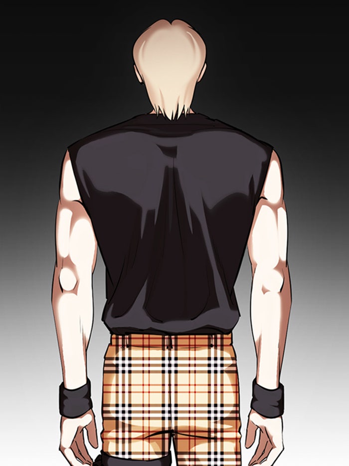 LOOKISM - หน้า 194