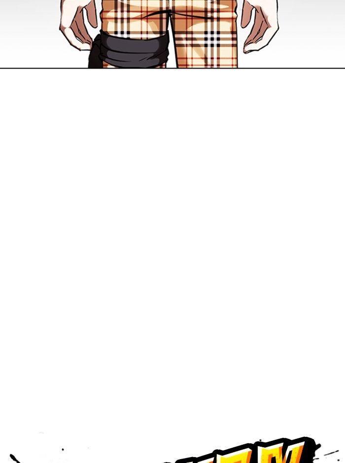 LOOKISM - หน้า 30