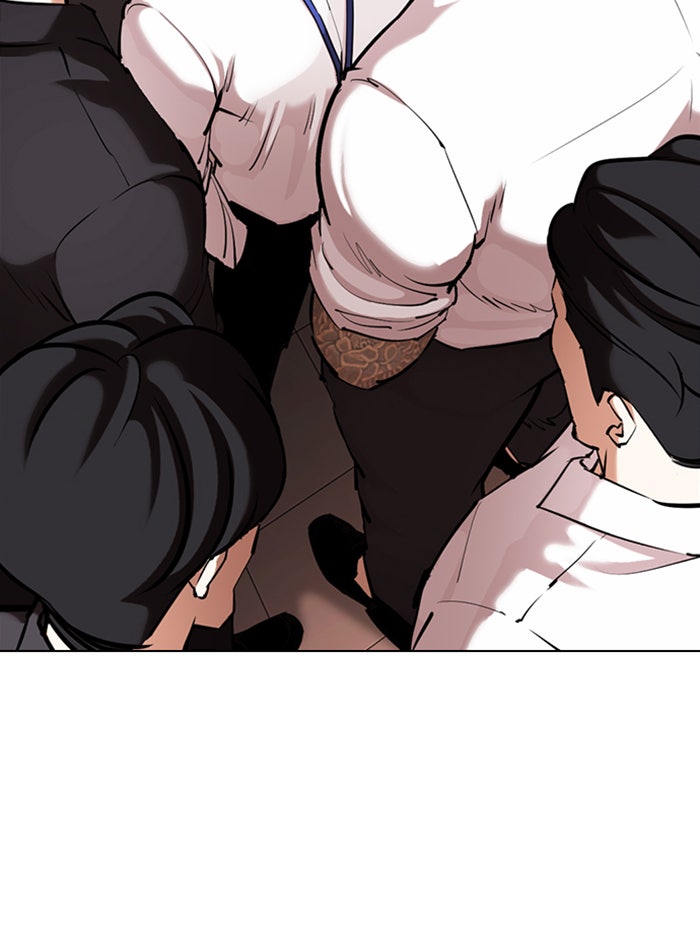 LOOKISM - หน้า 33