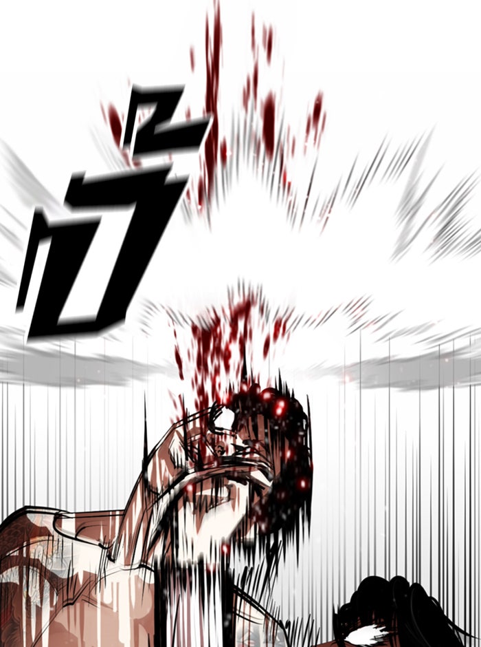 LOOKISM - หน้า 41