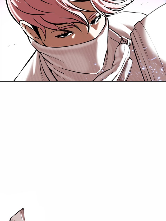 LOOKISM - หน้า 11