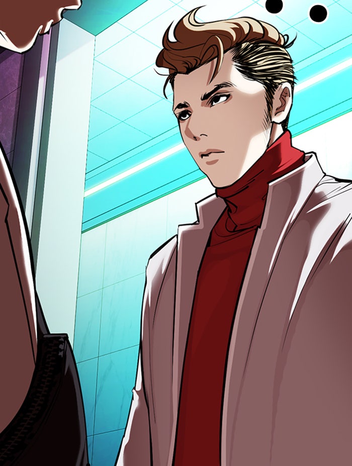 LOOKISM - หน้า 110