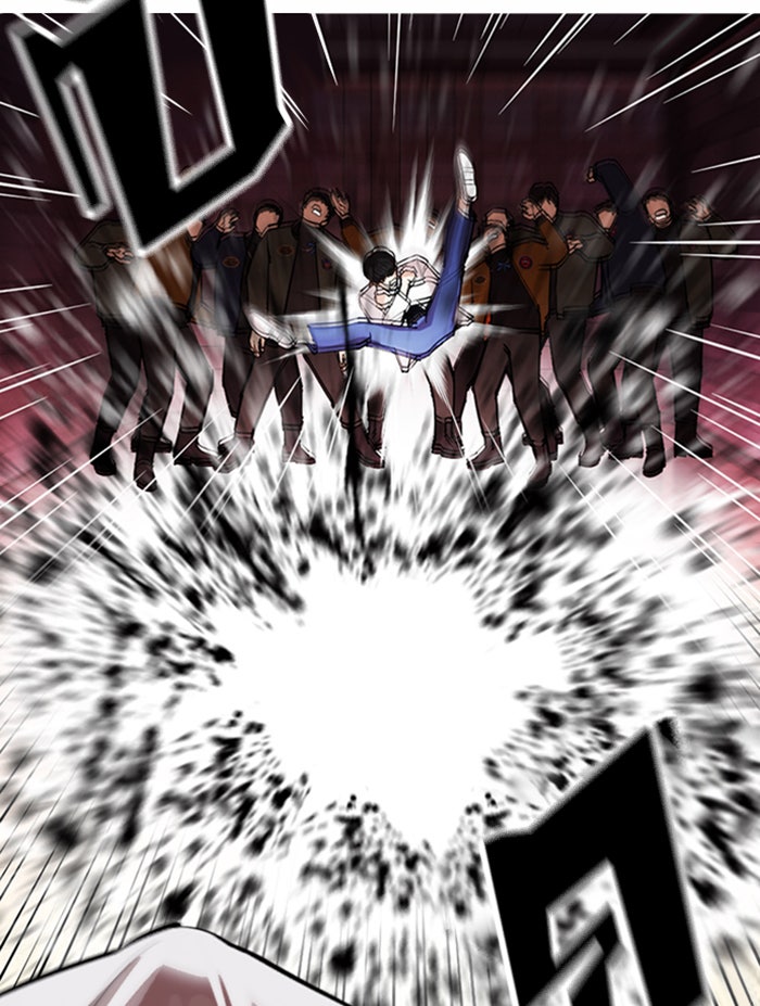 LOOKISM - หน้า 113