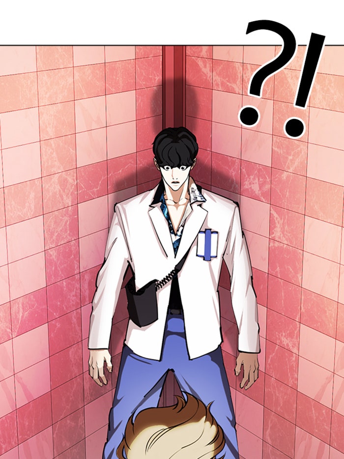 LOOKISM - หน้า 144