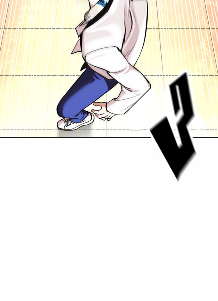 LOOKISM - หน้า 157