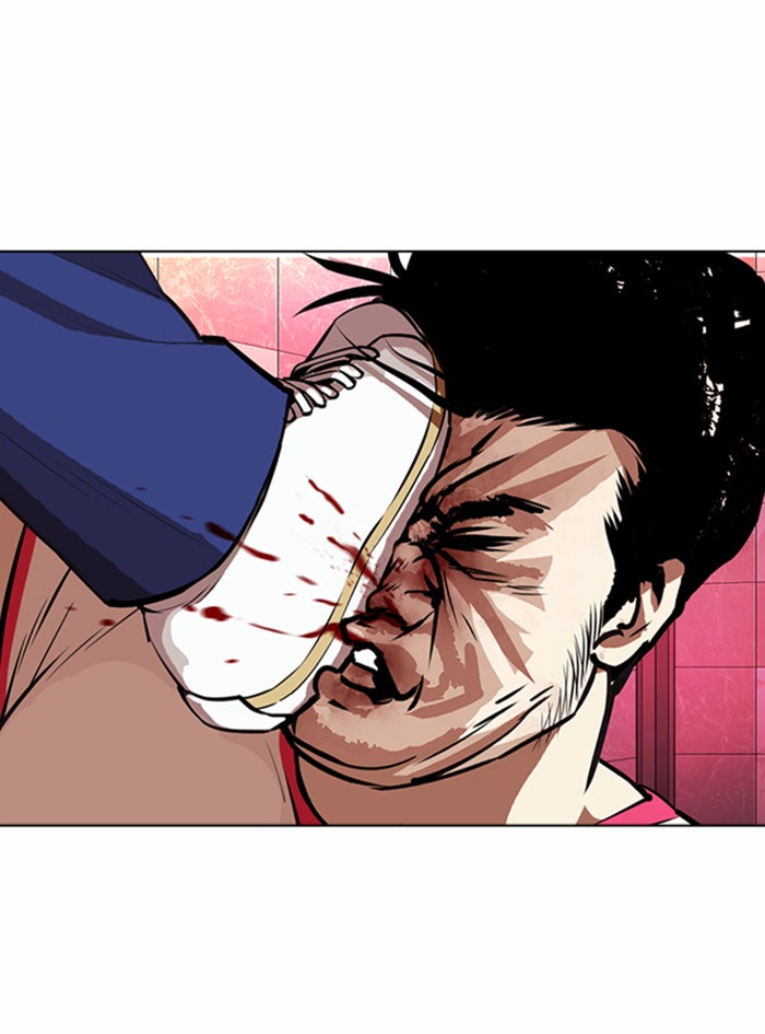 LOOKISM - หน้า 161