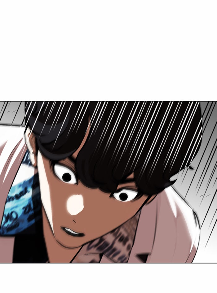LOOKISM - หน้า 169